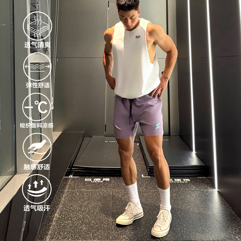 Satjdm运动短裤三分裤梭织刺绣无痕美式健身显壮跑步篮球四分裤,淘宝优惠券,粉丝福利购,淘宝优惠卷