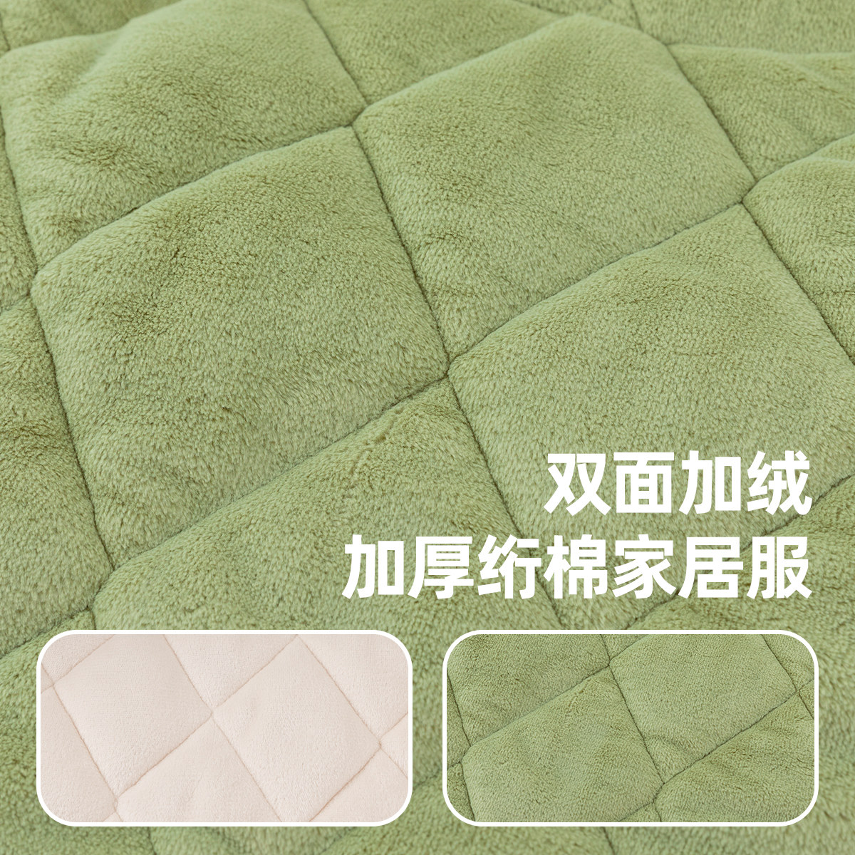 男童家居服加绒宝宝夹棉睡衣秋冬女童冬装加厚小童套装儿童童装