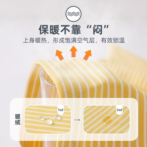 Детская футболка, весенний детский приятный телу осенний лонгслив для мальчиков, детская одежда