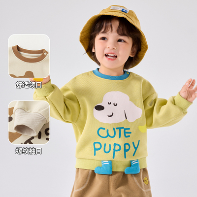 嘟嘟家儿童卫衣宝宝衣服春秋款