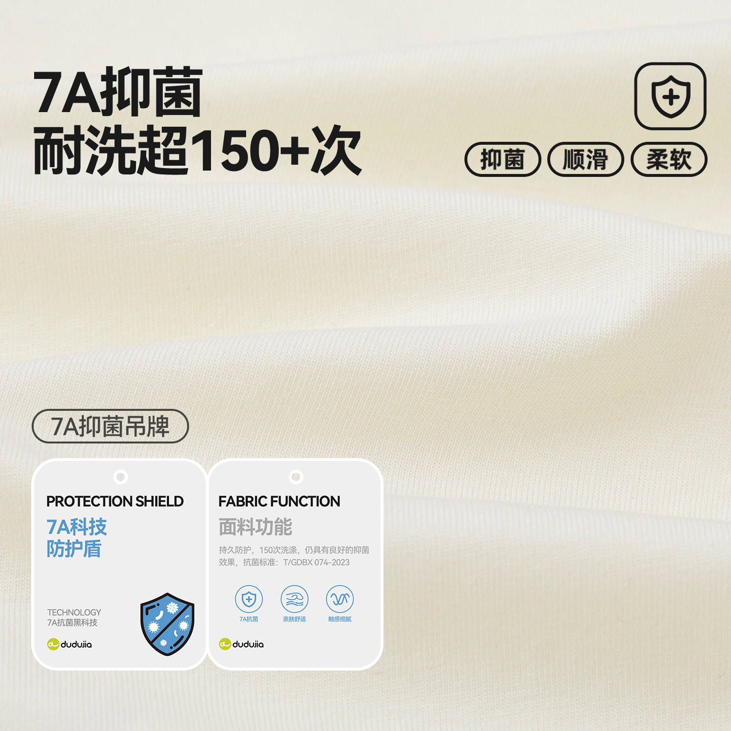 嘟嘟家儿童T恤男童女童春秋新款长袖上衣宝宝春季衣服婴儿童装潮,淘宝优惠券,粉丝福利购,淘宝优惠卷