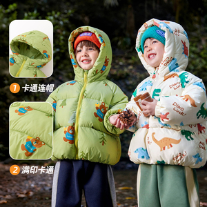 嘟嘟家宝宝冬季棉服儿童外套冬装新款男童女童婴幼儿棉袄加厚上衣