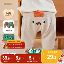 Tuk-tuk Baby Great Pp Pants Spring Autumn Baby Big Fart Pants Fall Long Pants Autumn Pants Autumn Children Casual Pants Autumn Clothing