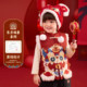 嘟嘟家宝宝冬季马甲儿童拜年服立体女童马夹年装男童红色新年衣服