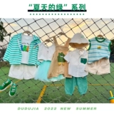 Детский летний комплект, мятные шорты для мальчиков, штаны, летняя одежда, в западном стиле, короткий рукав, детская одежда