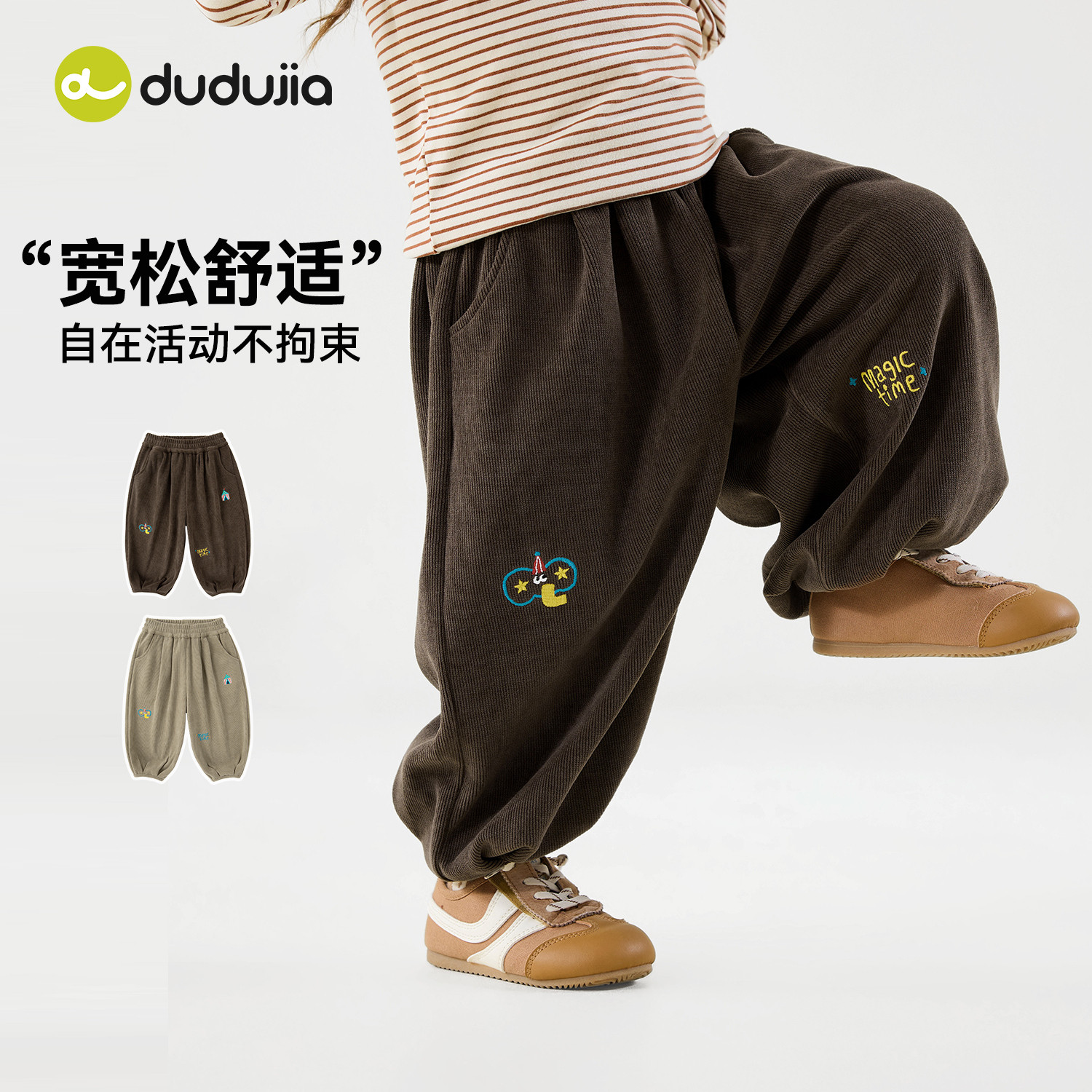 图3