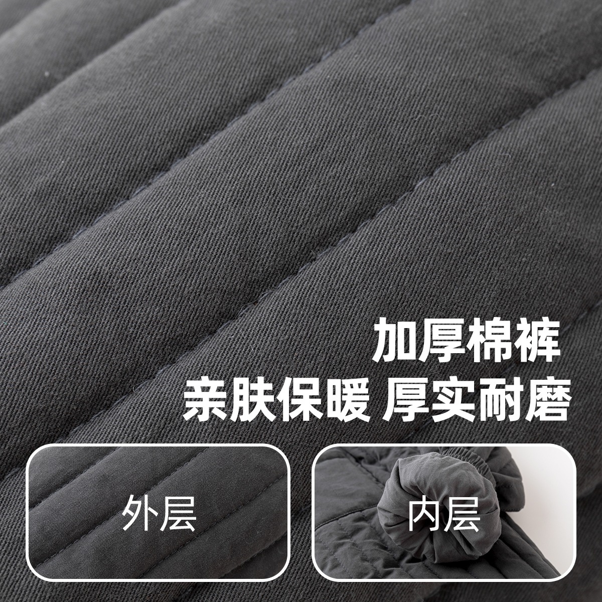 男童秋冬新款加厚保暖束脚裤儿童裤子休闲棉裤宝宝冬季长裤童装潮_DuduBaby婴童店_童装/婴儿装/亲子装-第3张图片-提都小院