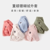 Детская коралловая бархатная куртка, детский пуховик, бархатный комбинезон для новорожденных, увеличенная толщина, детская одежда