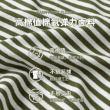 Хлопковая футболка для мальчиков, весенний детский приятный телу осенний мультяшный лонгслив