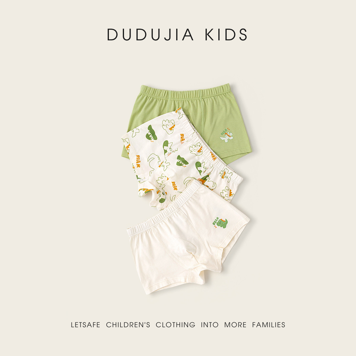 儿童纯棉内裤宝宝母婴A类男童平角小童四角短裤女童大童衣服内衣