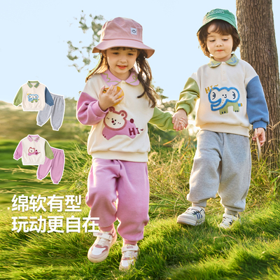 嘟嘟家宝宝春季套装儿童卫衣男童