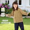 Girls' coats, girls' coats, windbreakers, children's clothing