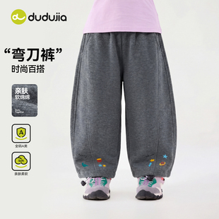 【嘟嘟家】秋季儿童裤子