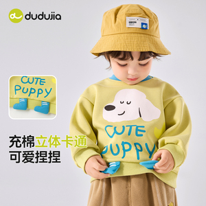 嘟嘟家儿童2025新款春秋款卡通卫衣