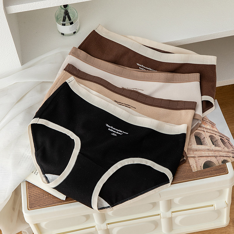 美拉德5A抑菌棉档内裤女生2023新款秋冬保暖磨毛女士中腰三角短裤,淘宝优惠券,粉丝福利购,淘宝优惠卷