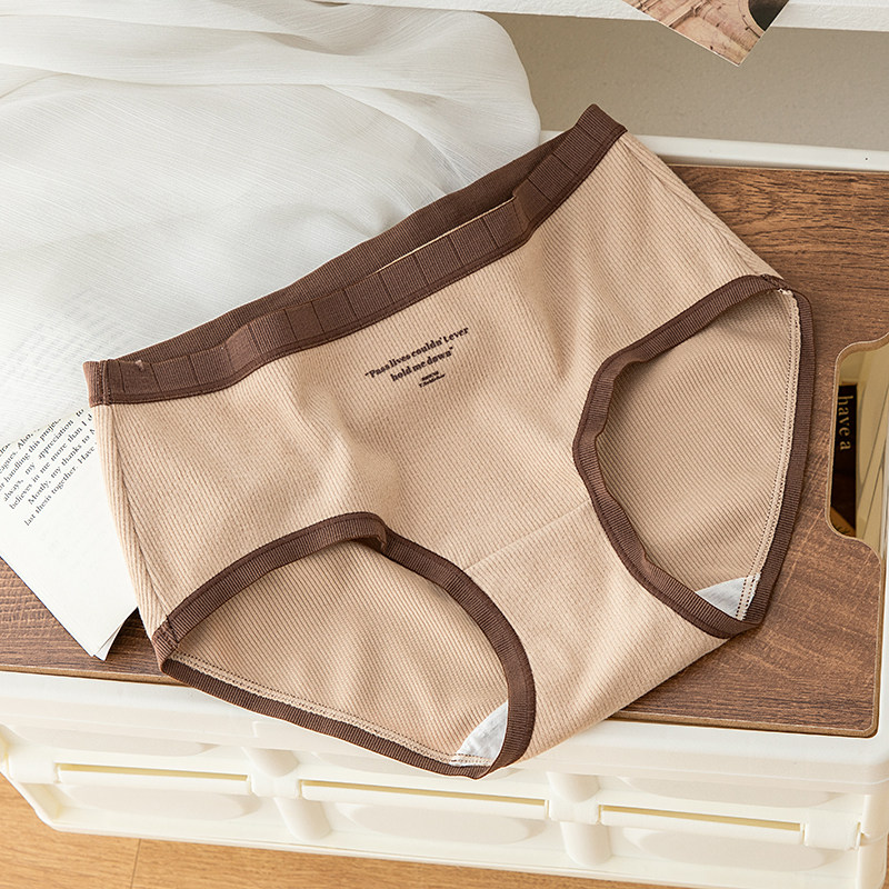 美拉德5A抑菌棉档内裤女生2023新款秋冬保暖磨毛女士中腰三角短裤,淘宝优惠券,粉丝福利购,淘宝优惠卷