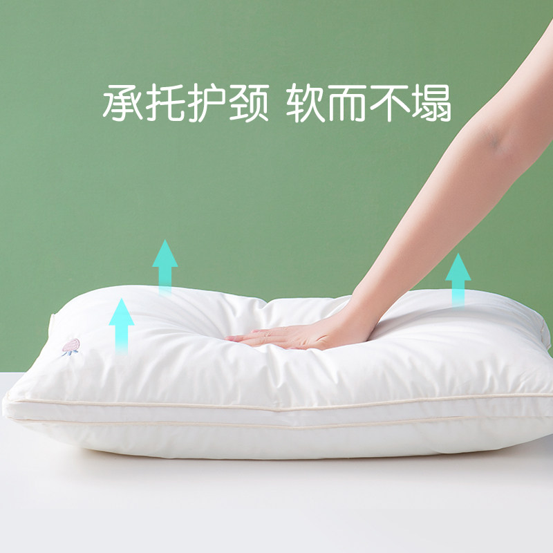 罗莱家纺儿童A类全棉蚕丝枕头枕芯护颈椎助睡眠3岁以上小学生专用,淘宝优惠券,粉丝福利购,淘宝优惠卷