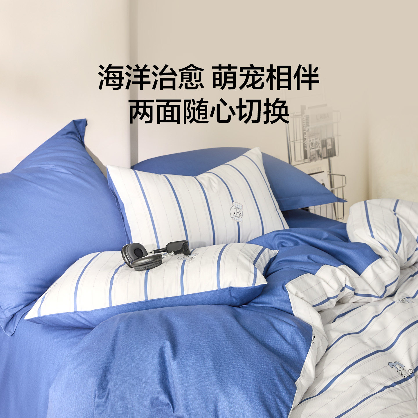 图 2