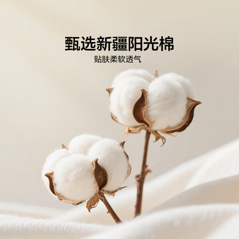 罗莱生活LOVO全棉磨毛四件套保暖加厚纯棉被套床单秋冬三件套,淘宝优惠券,粉丝福利购,淘宝优惠卷