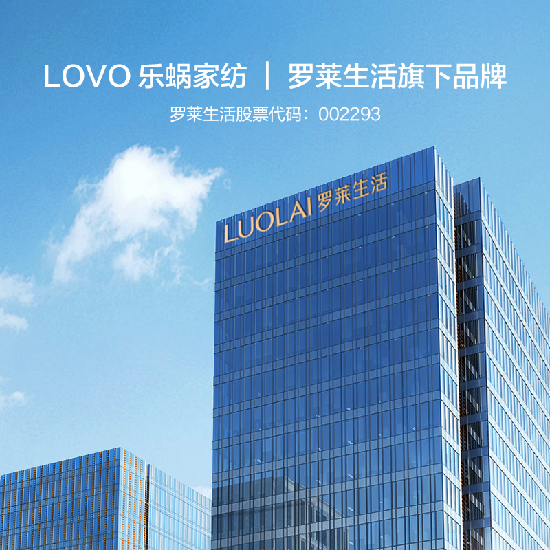 LOVO乐蜗家纺枕芯可水洗防螨五星酒店纤维护颈椎枕头成人对枕 - 图3