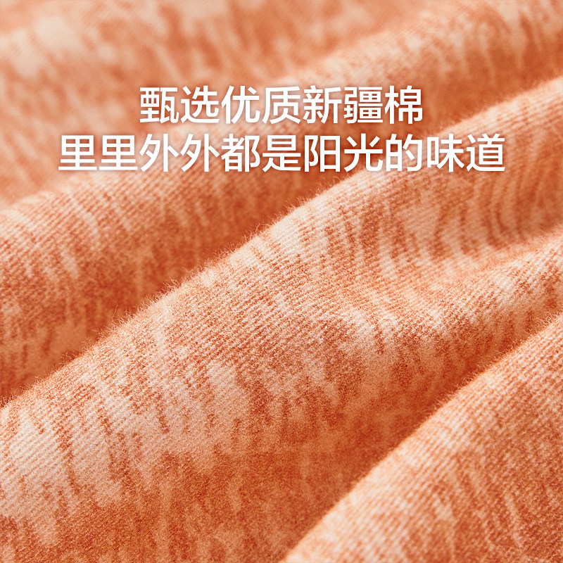 罗莱家纺LOVO乐蜗磨毛四件套纯棉全棉保暖加厚被套床单学生三件套,淘宝优惠券,粉丝福利购,淘宝优惠卷