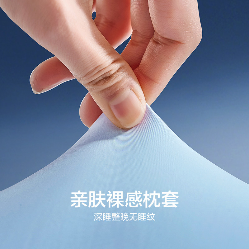 罗莱家纺LOVO枕头枕芯记忆棉枕深睡侧睡透气护颈椎助睡眠成人学生,淘宝优惠券,粉丝福利购,淘宝优惠卷