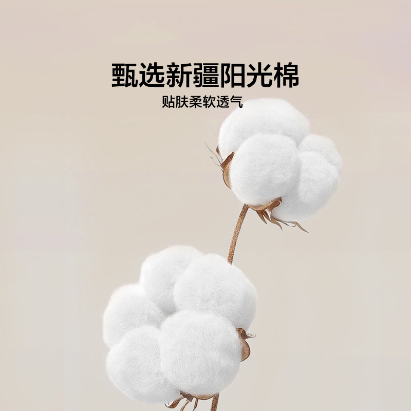 罗莱生活LOVO乐蜗全棉加厚磨毛四件套纯棉保暖被套床单学生三件套,淘宝优惠券,粉丝福利购,淘宝优惠卷