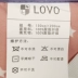 LOVO dệt may tại nhà Luolai 0.9m1.2 đáy 1.5 đệm 1.8m nệm nệm nệm theo mùa - Nệm Nệm