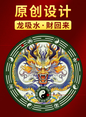 静世莲龙吸水水龙头对窗