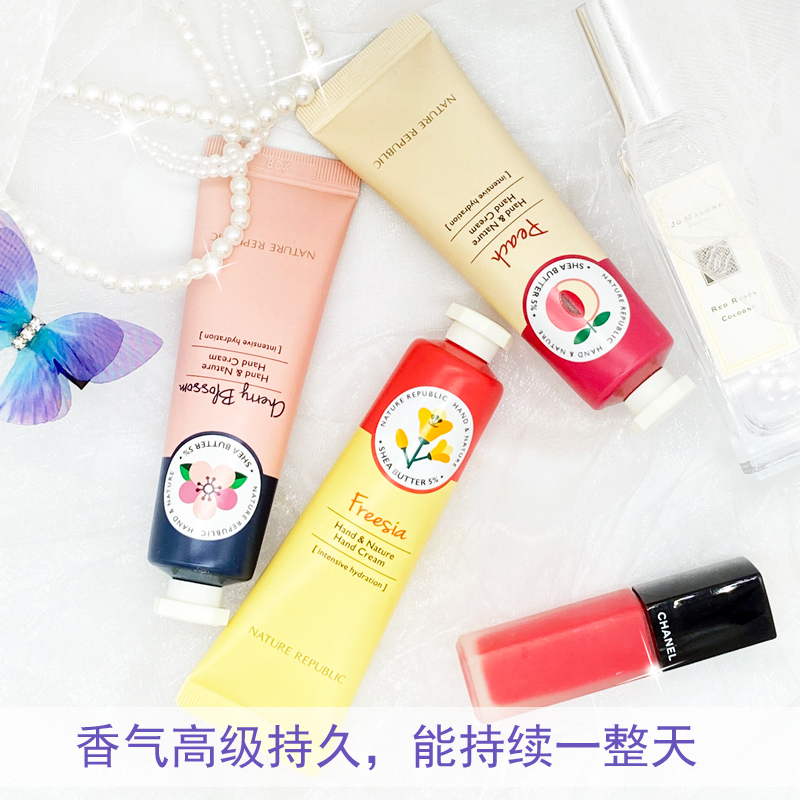 正品NatureRepublic自然乐园护手霜 水蜜桃夏季不油腻韩国exo小支