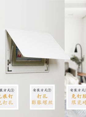 安全超薄电表箱装饰画白轻奢现代