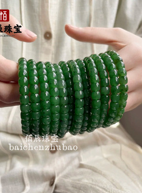 天然和田碧玉老型珠直切单圈手串 DIY设计男女款珠宝首饰