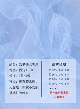 颜色齐全，柔软细腻，运用广泛