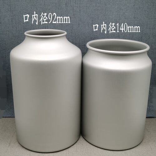 3L平口铝瓶5L广口铝罐15L粉剂铝桶30L卡口铝听香料茶叶大罐瓶包邮 - 图1