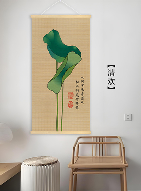 竖版荷花过道装饰画中古风