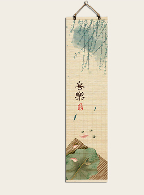 入户书房茶室背景墙装饰壁画