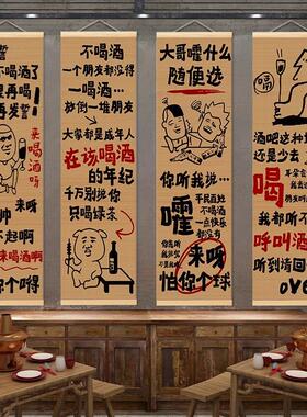 餐厅民宿竹帘挂画走廊过道尽头