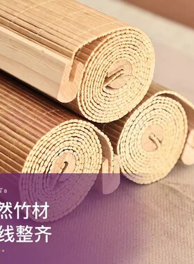 新中式客厅装饰画禅意茶室印花竹帘挂画书房背景卷轴荷花挂画壁画