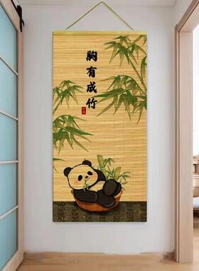 竹报平安挂画装饰画家居装饰民宿玄关客厅卧室墙上卡通竹帘壁画