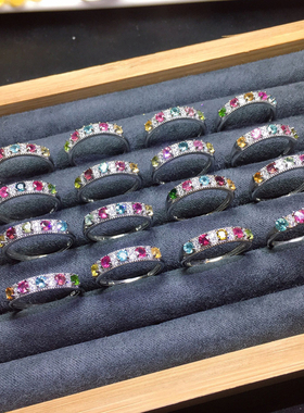 天然碧玺戒指蓝绿宝石时尚