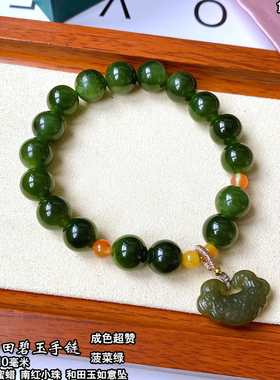 捡漏原创天然水晶手链碧玺女