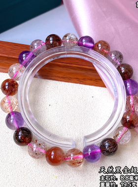 捡漏原创天然水晶手链碧玺女