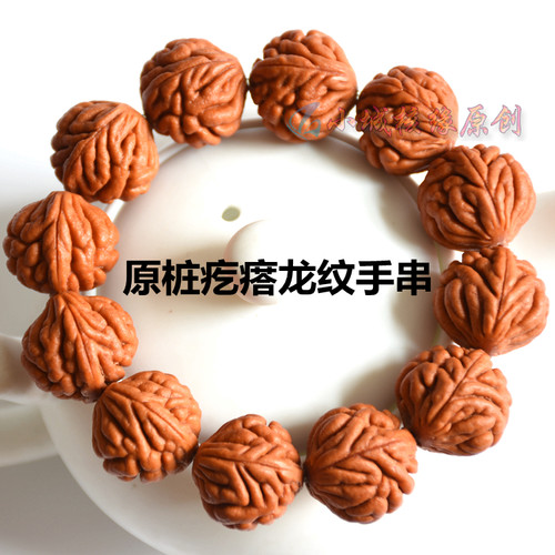 26mm矮桩霸王龙桃核手串秦岭龙纹桃胡佛珠菩提男女款原创精品包邮 - 图2