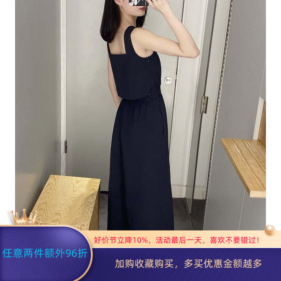 极简cos风藏青吊带漏后腰阔腿显高纯棉24夏新品女装背带连体裤-图0