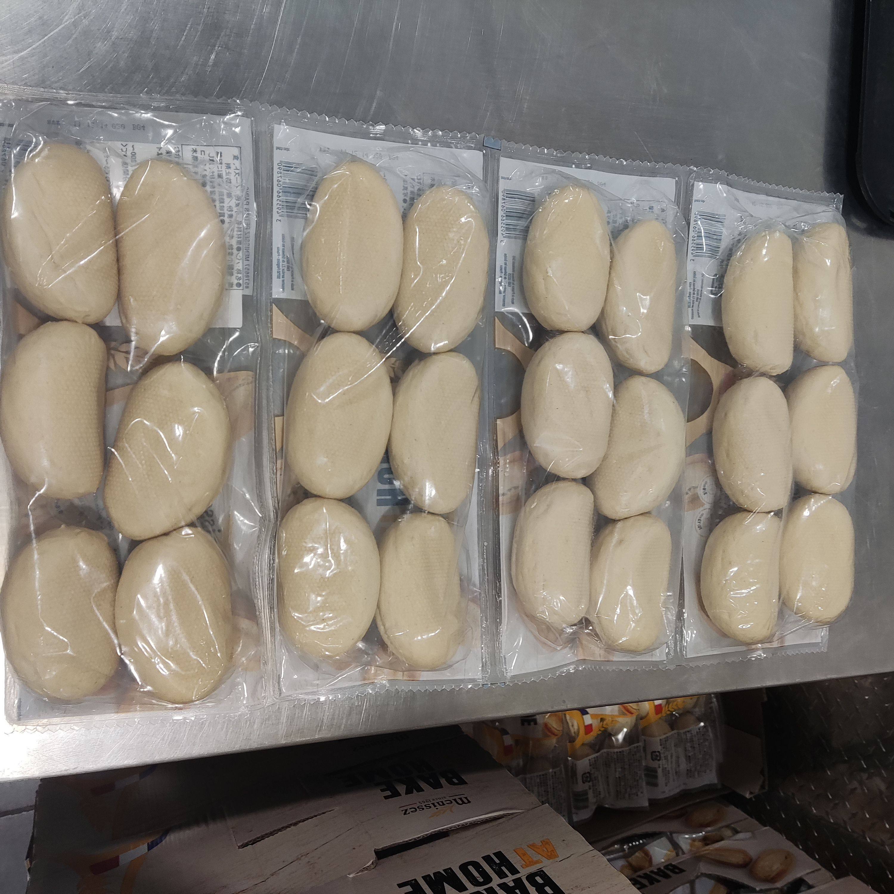 开市客代购法式面包半成品1.2kg(24个)烘焙面包生胚[1月16日解冻,淘宝优惠券,粉丝福利购,淘宝优惠卷