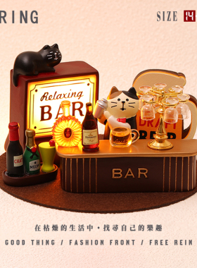“尝尝酒酒”可爱调酒师猫创意装饰小摆件高级氛围感打造送好闺蜜