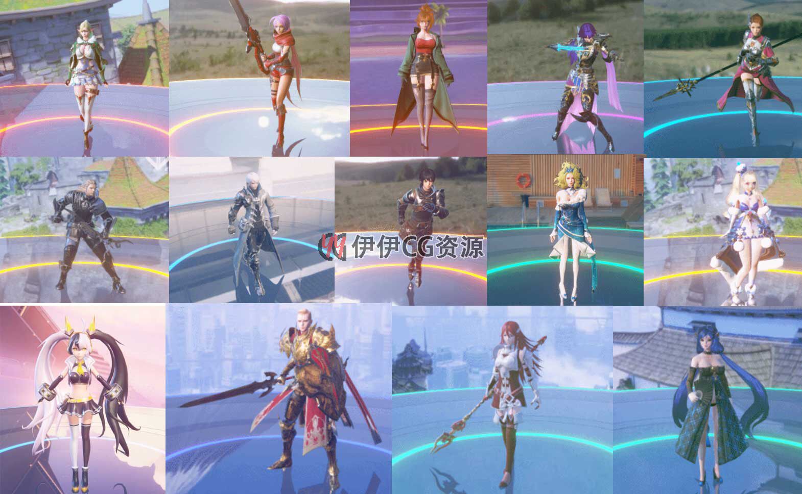 3DMax次时代Bip骨骼绑定动画游戏角色人物武器动作3d模型FBXuntiy