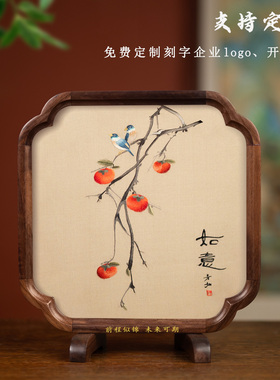 千丝画双面绣新中式台屏摆件礼品