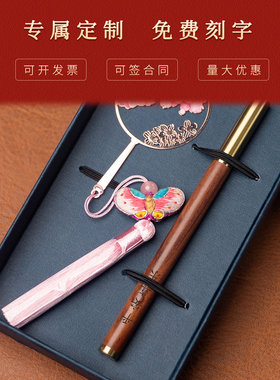 非遗苏绣手工刺绣书签礼品伴手礼