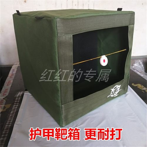 弹弓靶箱折叠靶箱伸缩支架加厚耐打消音不锈钢靶钢珠室内外回收箱 - 图0